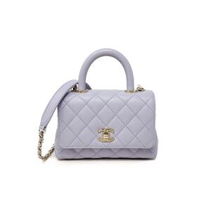 Chanel Purple Extra Mini Coco Handle
